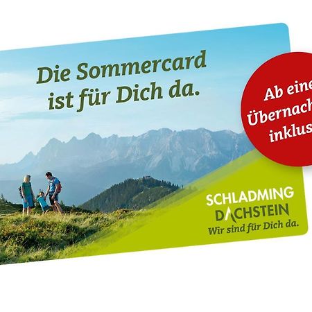 Appartment Hoeflehner - Sommercard Grosssolk المظهر الخارجي الصورة